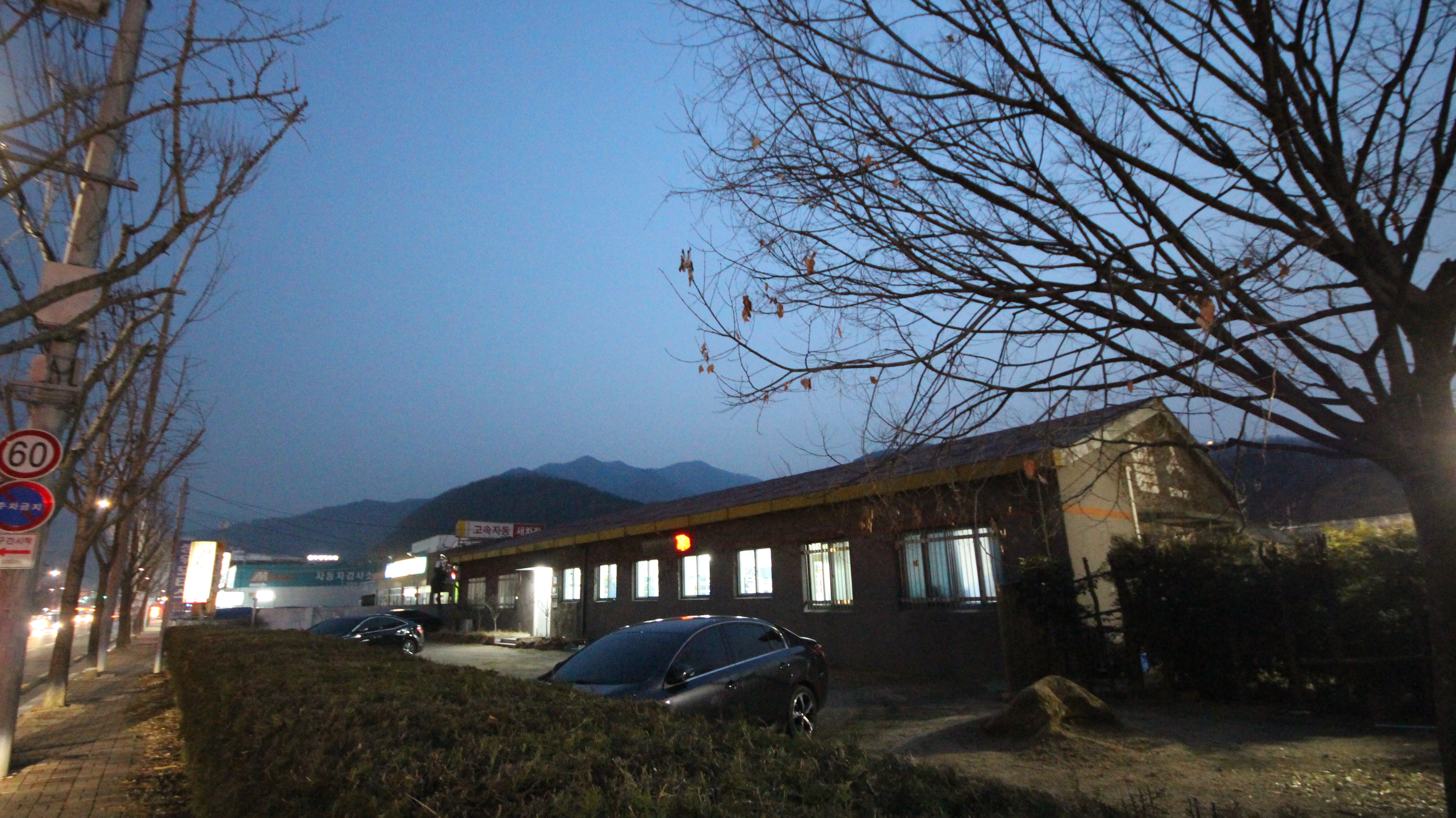 대구 수성구 신천동로 복싱체육관 영남권투체육관 내부 모습 5
