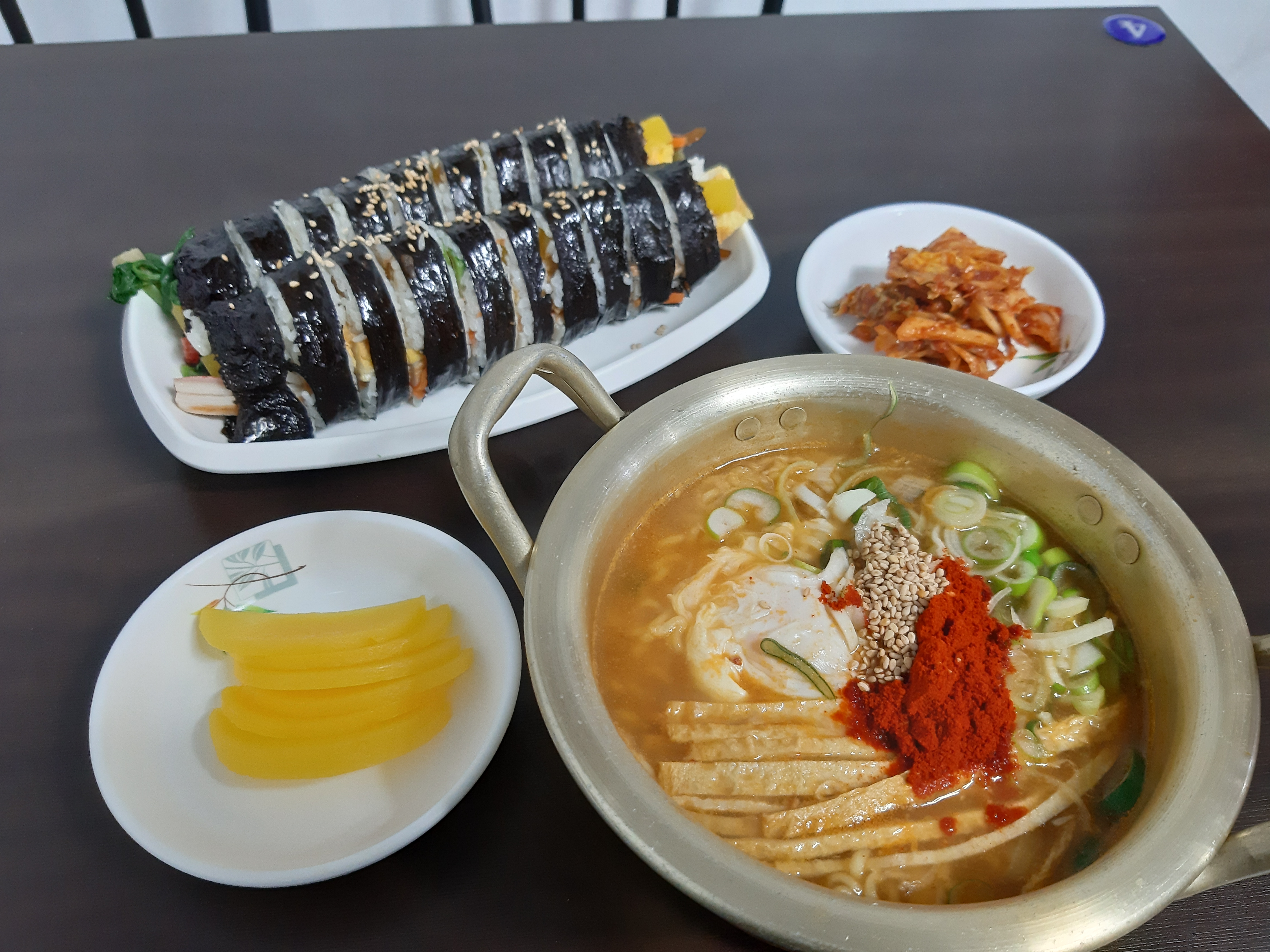 행운분식