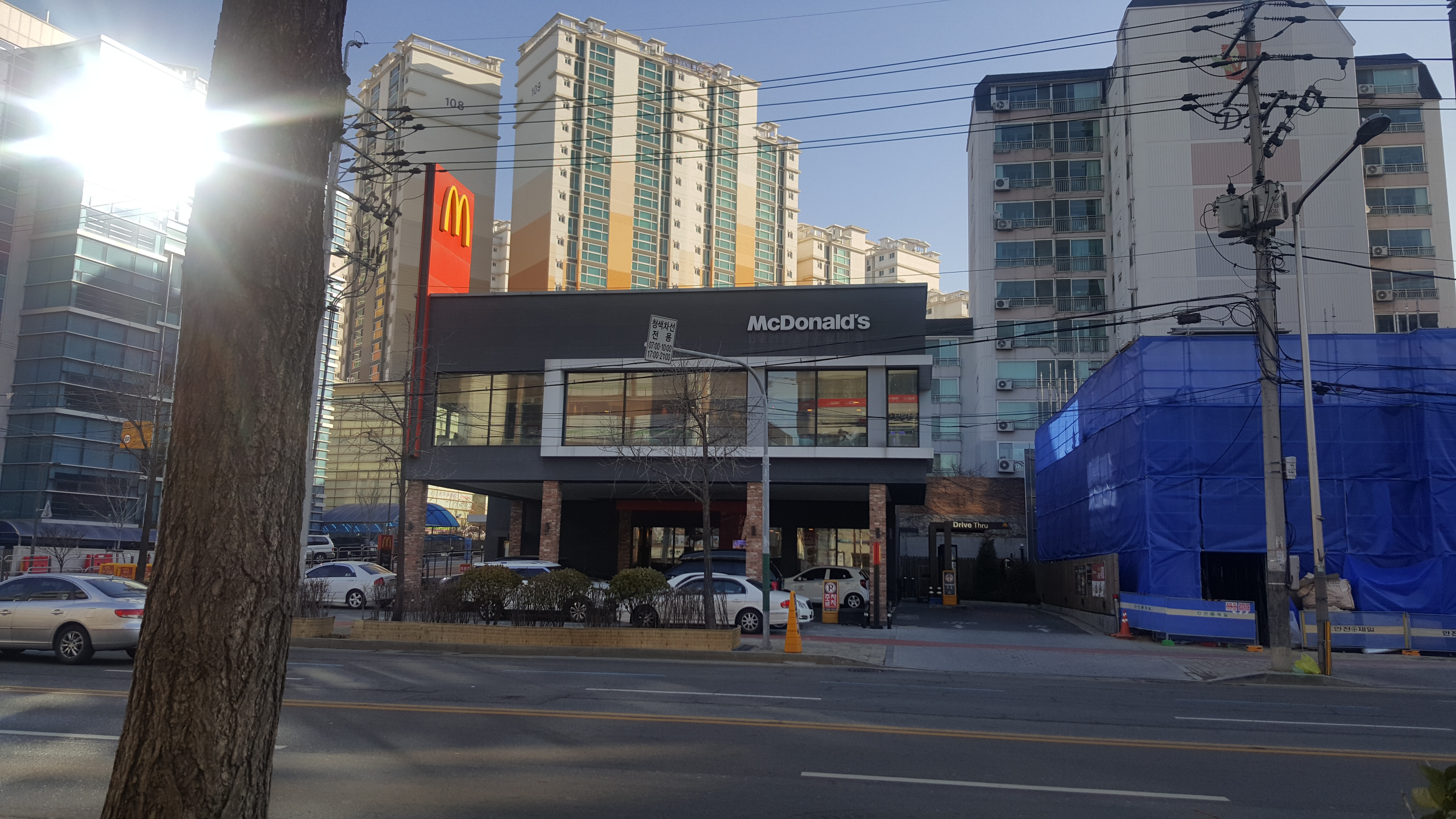 맥도날드 우장산DT점 설명사진