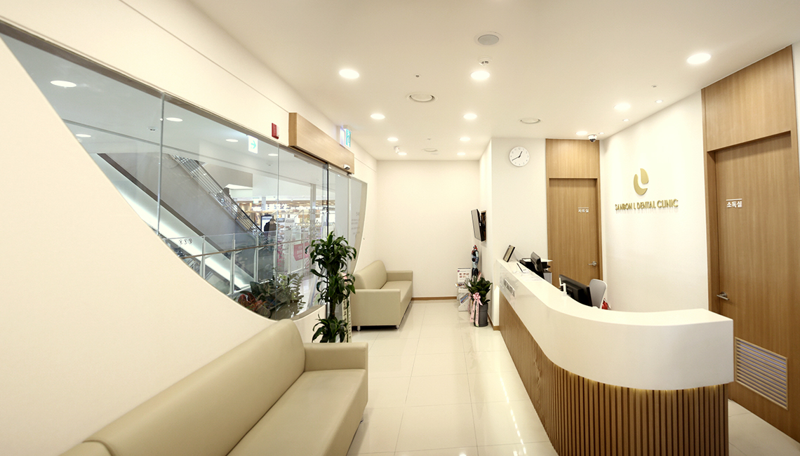 산본엘치과의원 대표 이미지