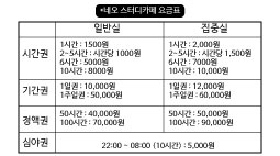 업체사진