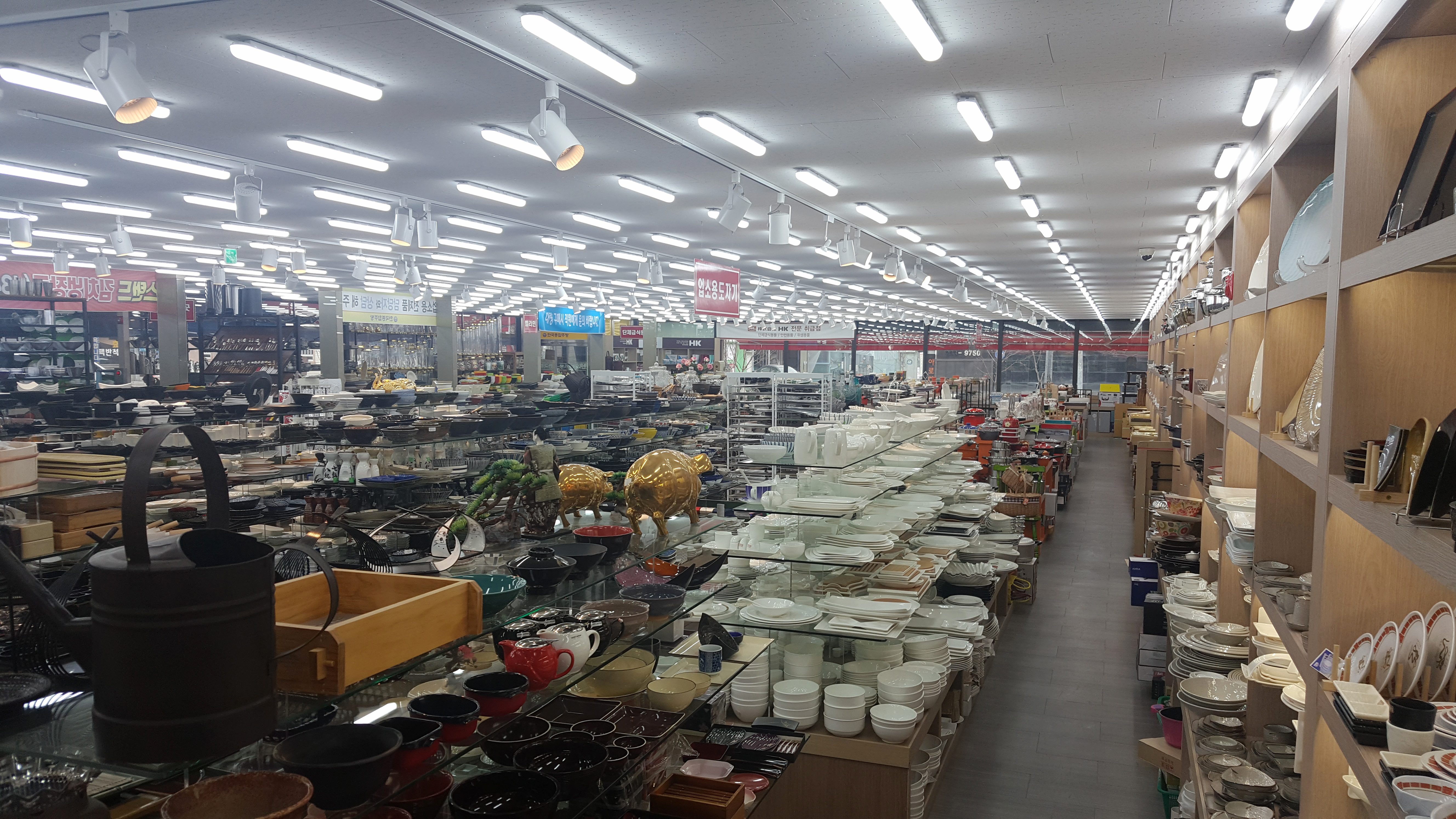 한국종합주방할인마트