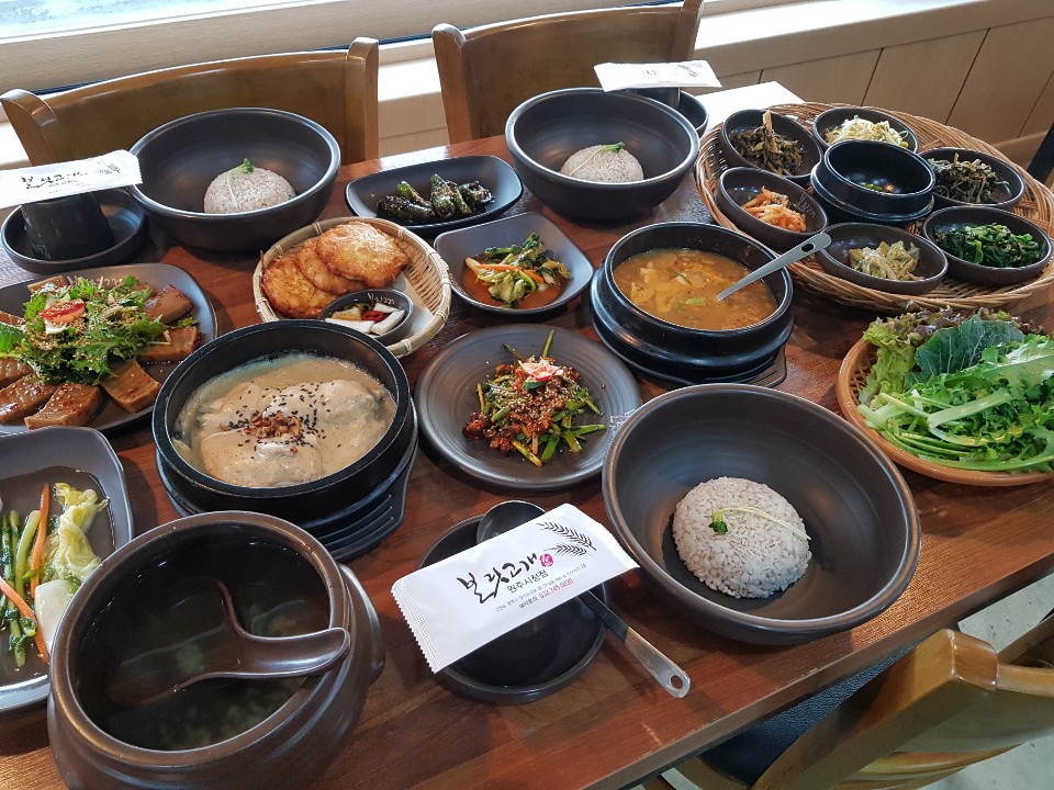 보릿고개 원주시청점