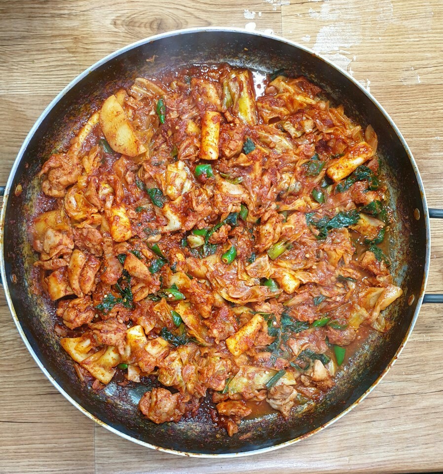 가미닭갈비913