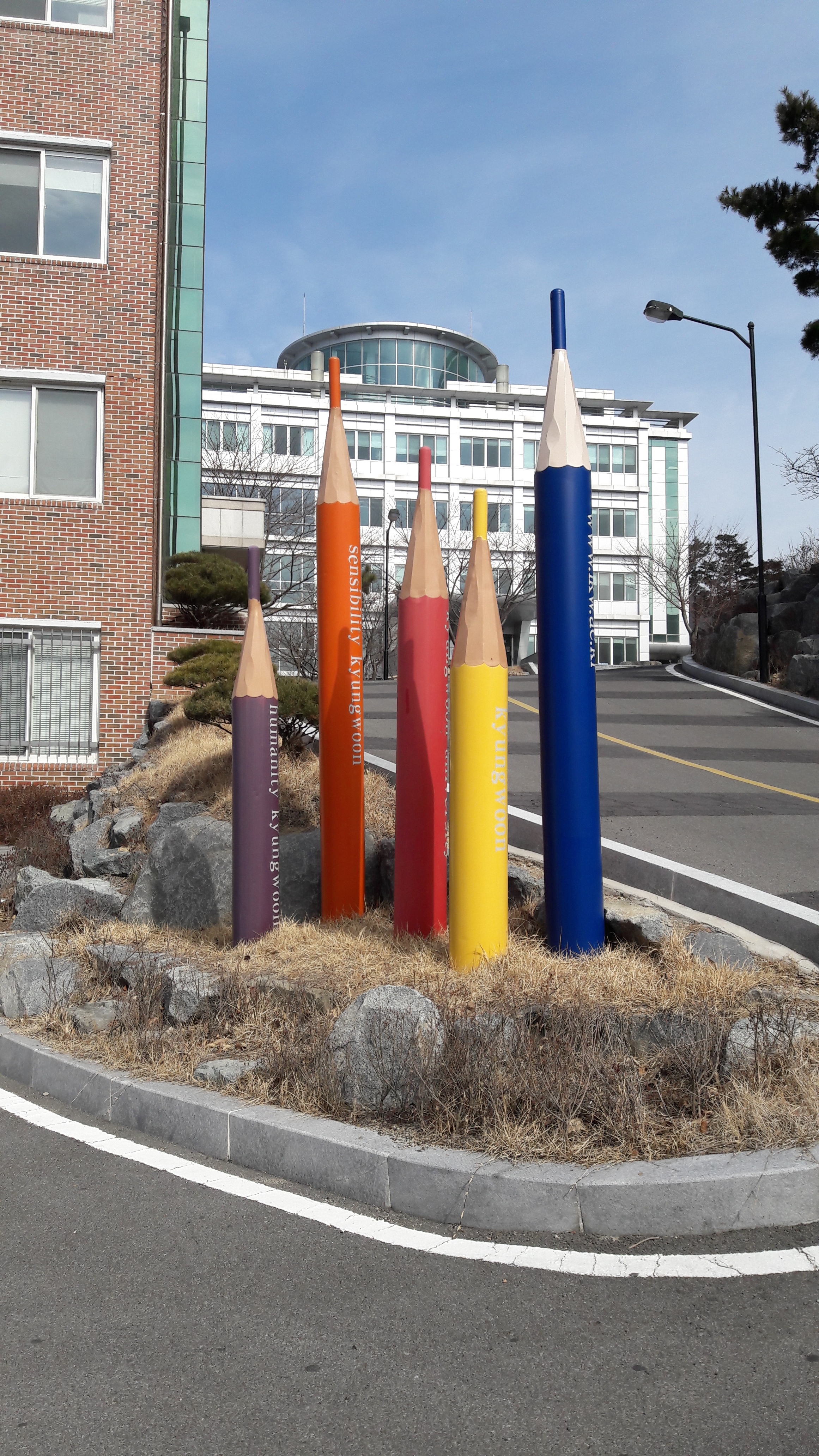 경운대학교8호관