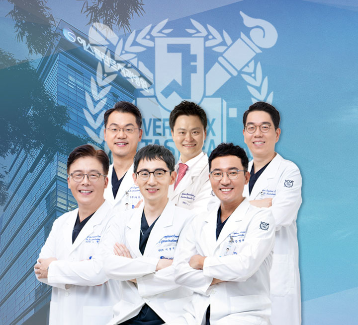 에스플란트치과병원
