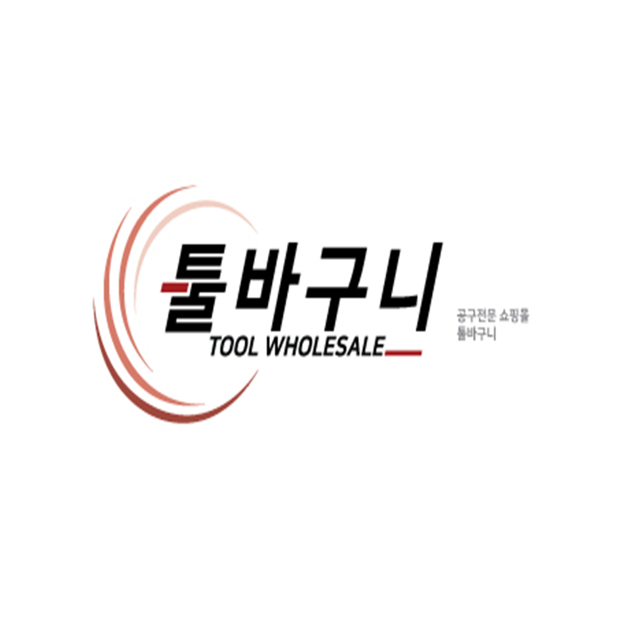 이공구센타