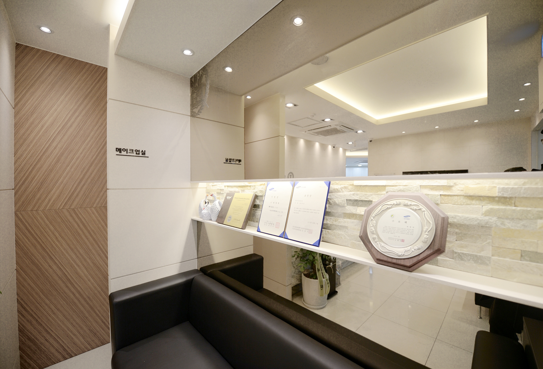 삼성플란트치과의원 대표 이미지