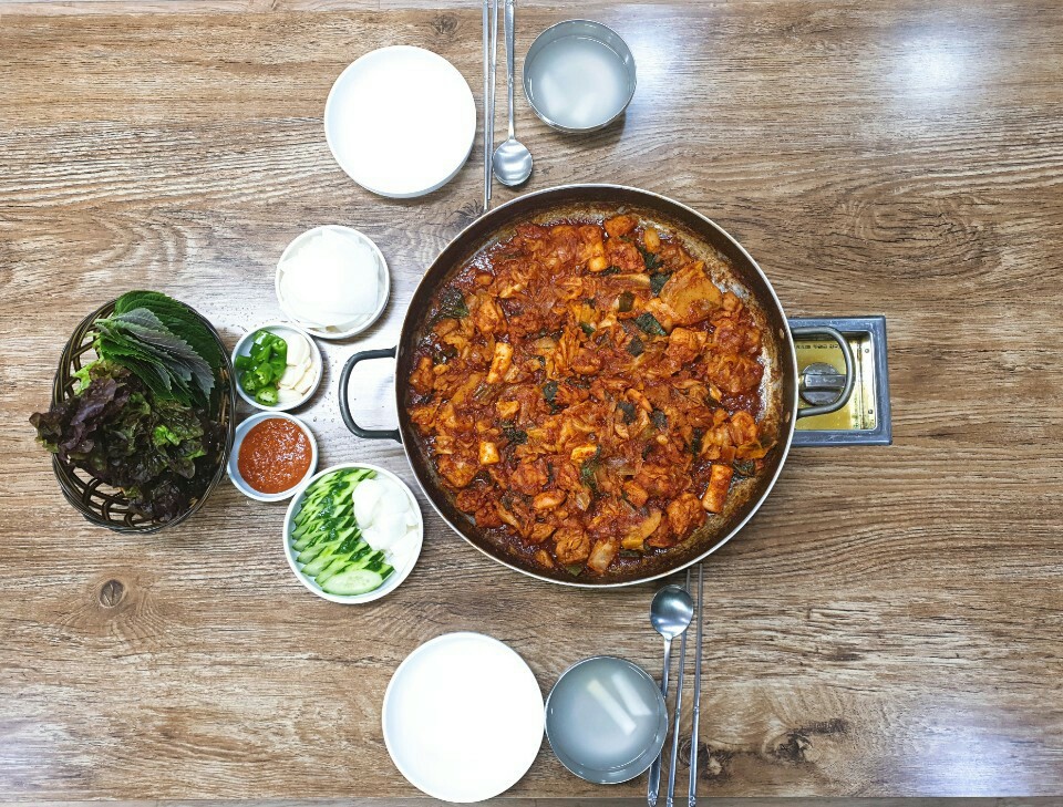 가미닭갈비913