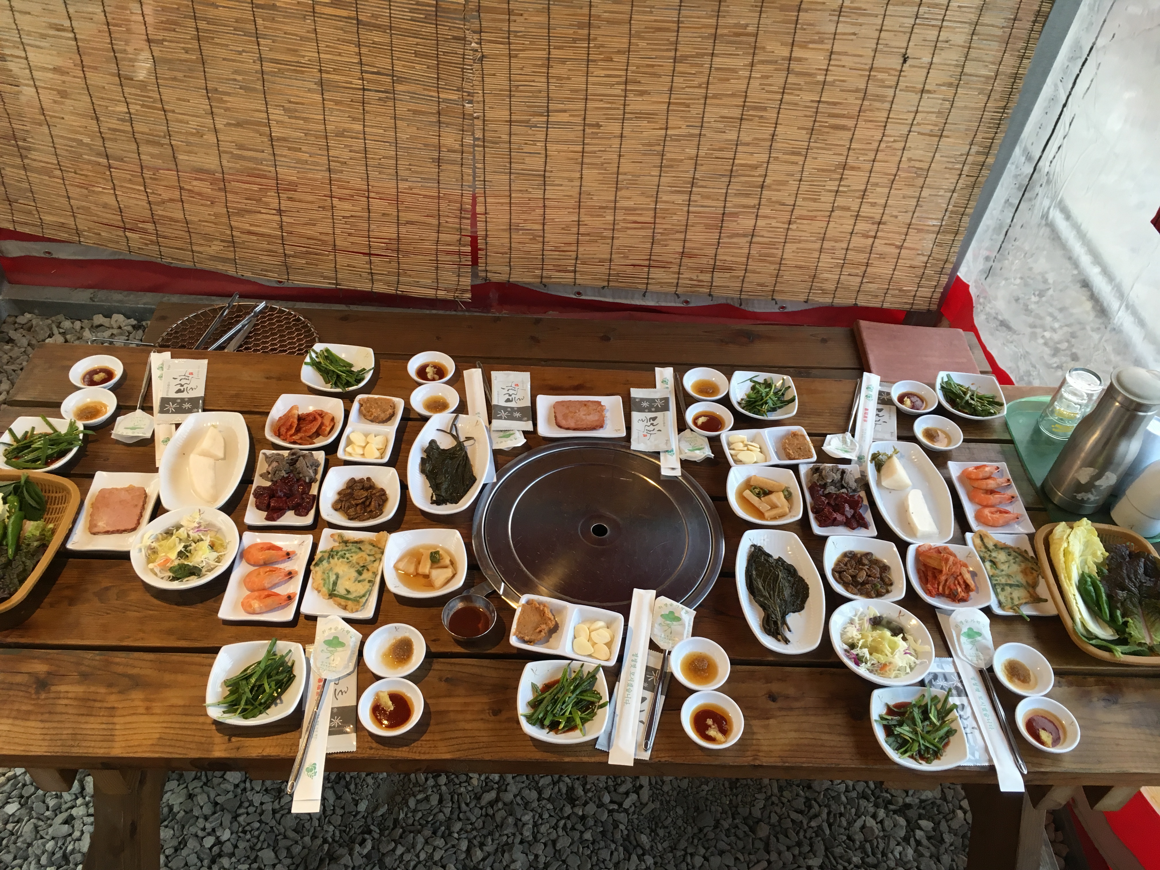 강변산들