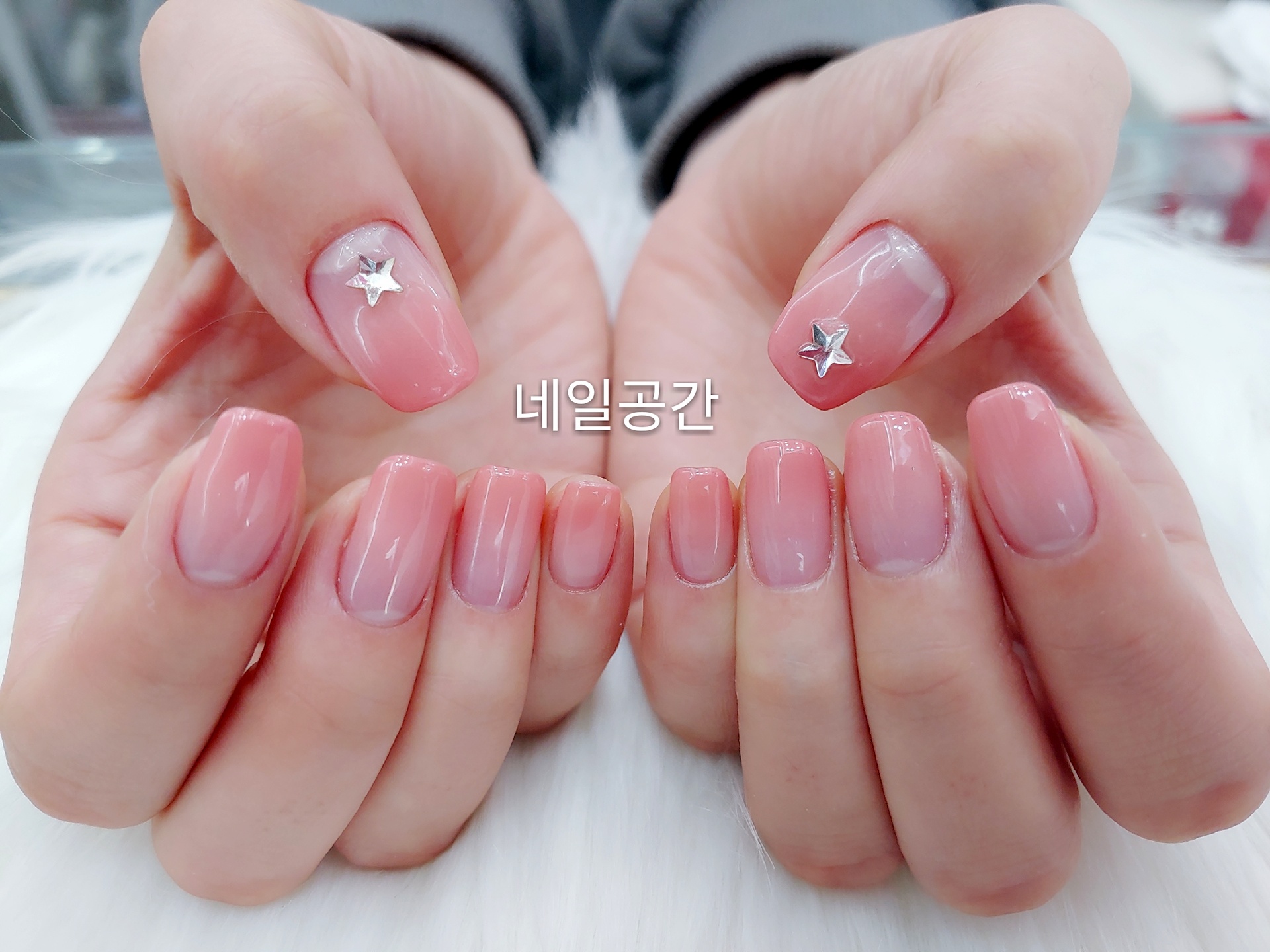 네일공간