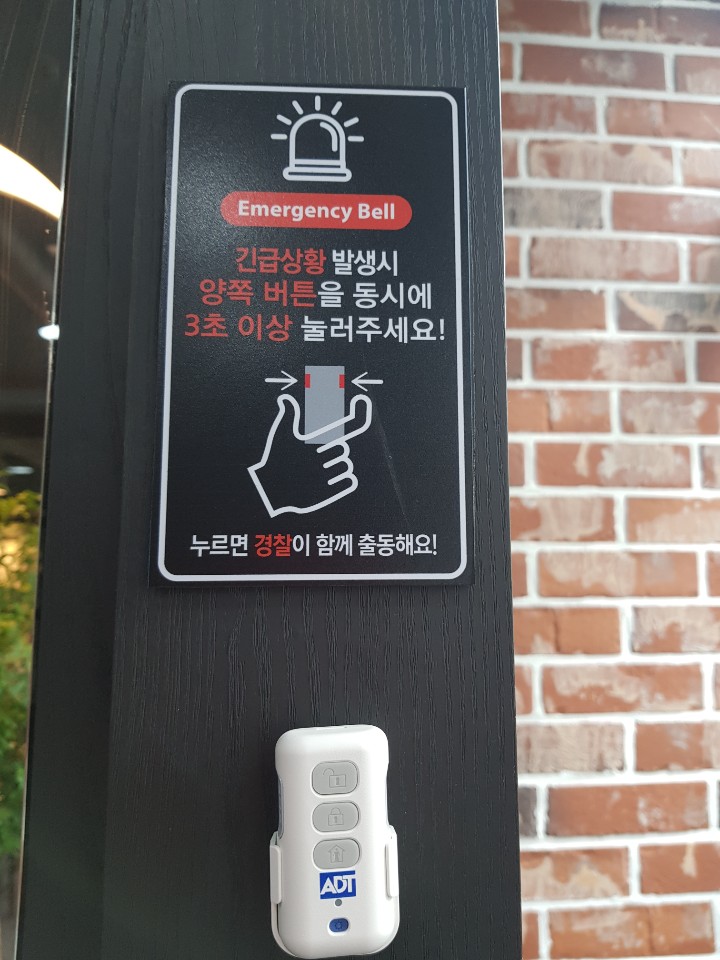 업체사진