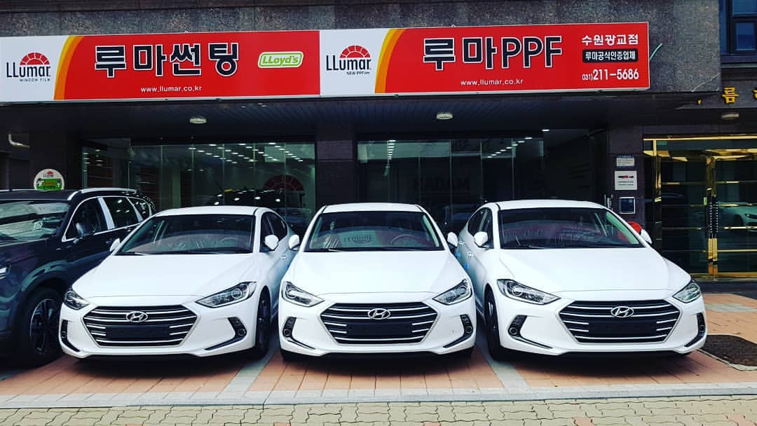 루마썬팅 버텍스 수원광교점