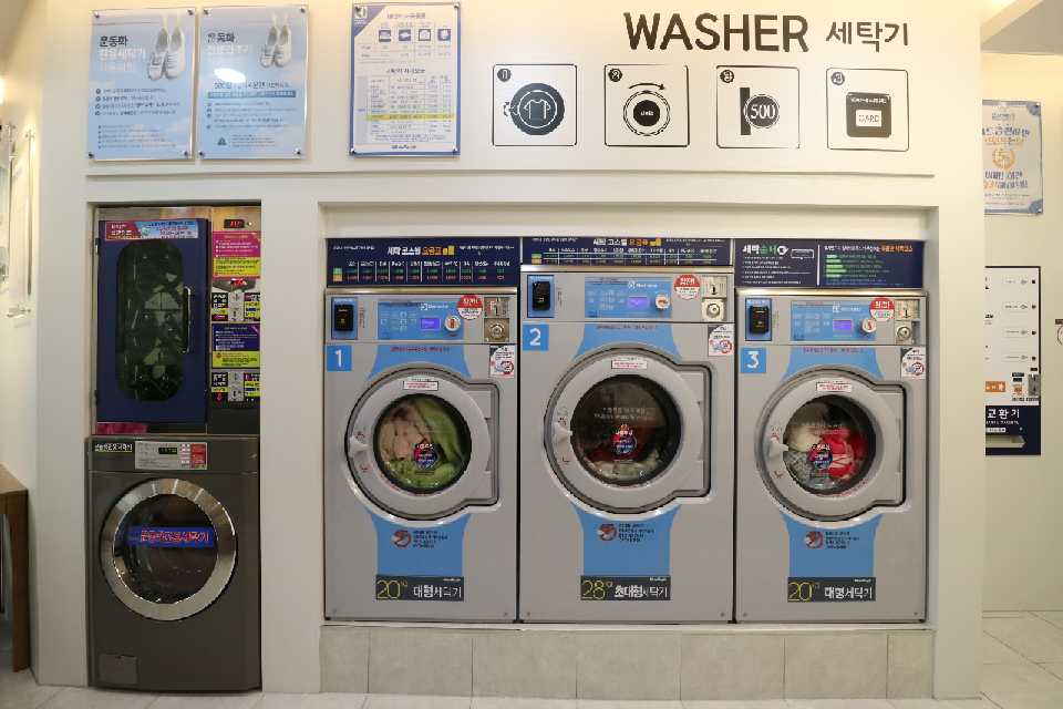 워시엔조이 셀프빨래방 강릉노암점