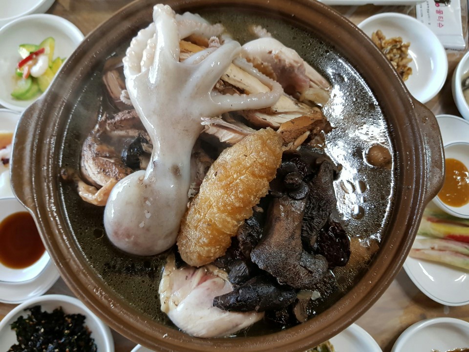 황토집