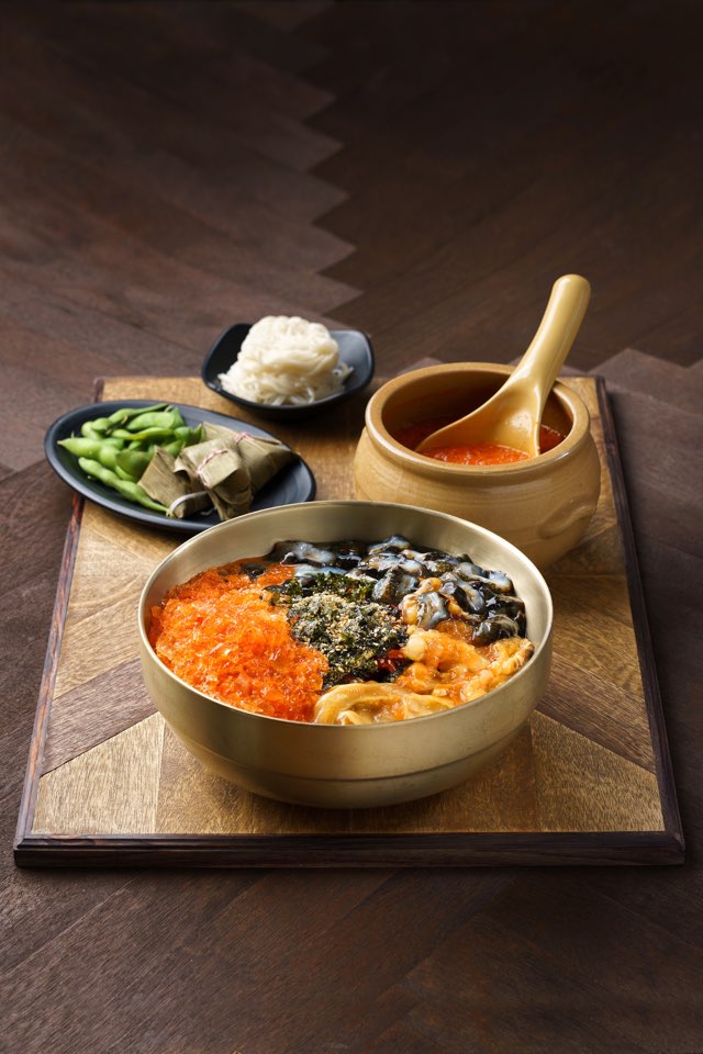 포항물회