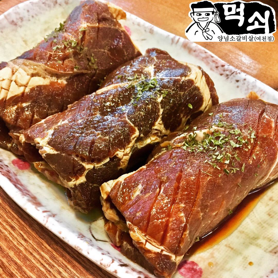 먹쇠