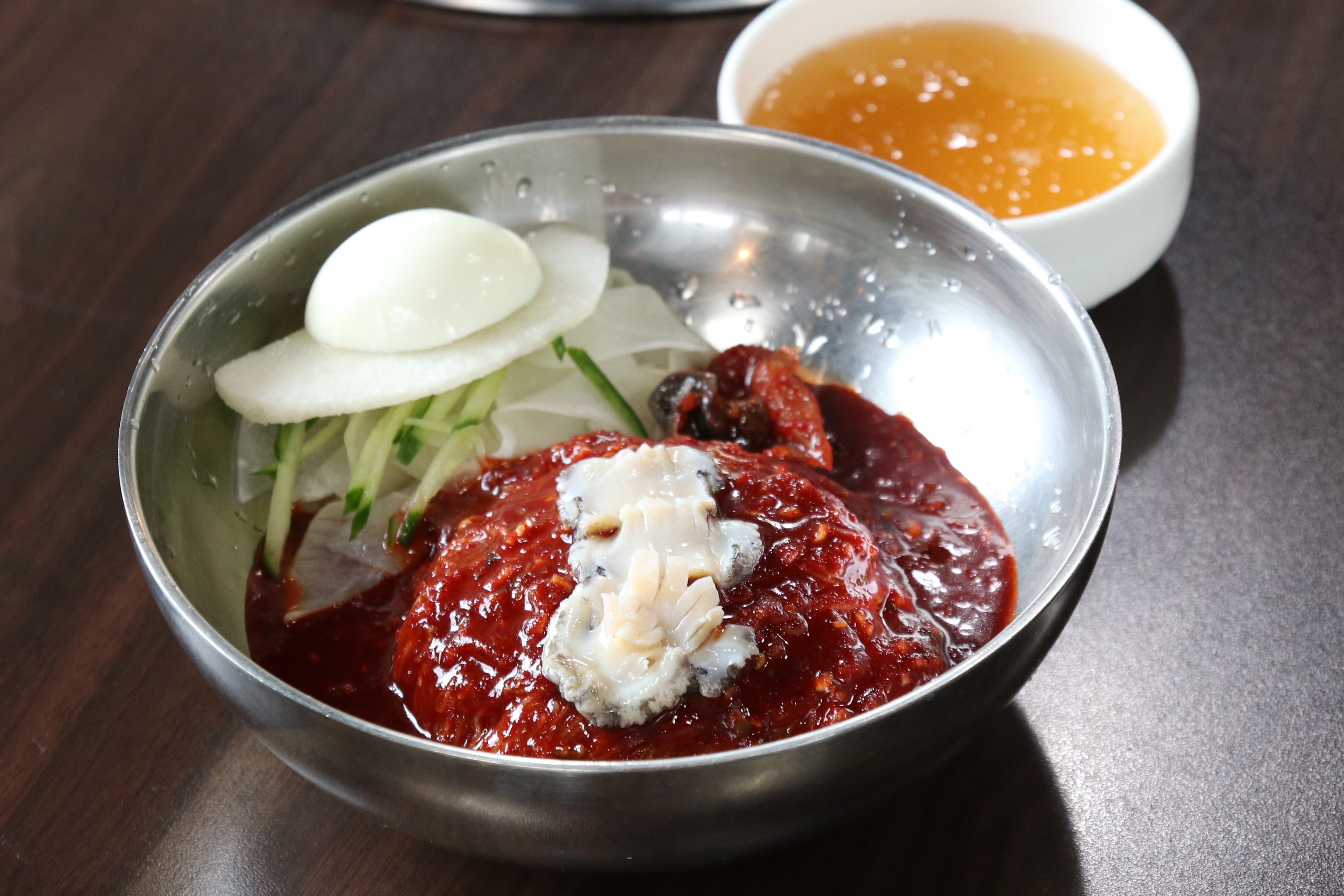사해방흑돼지