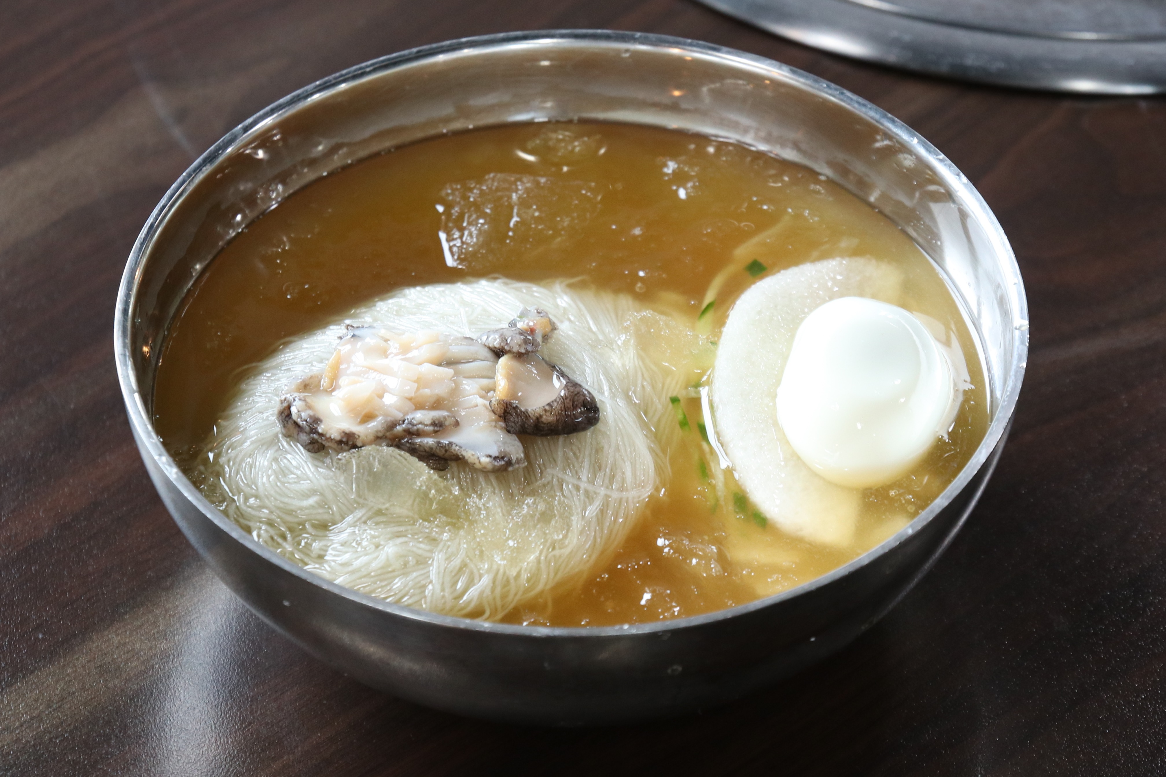 사해방흑돼지