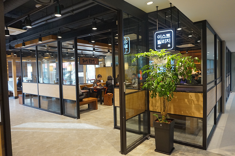 일도씨닭갈비 대치점