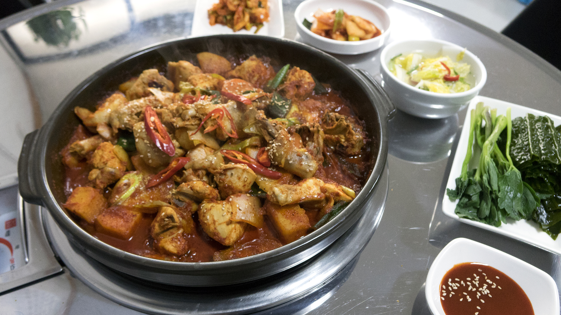 해성닭개장닭도리탕