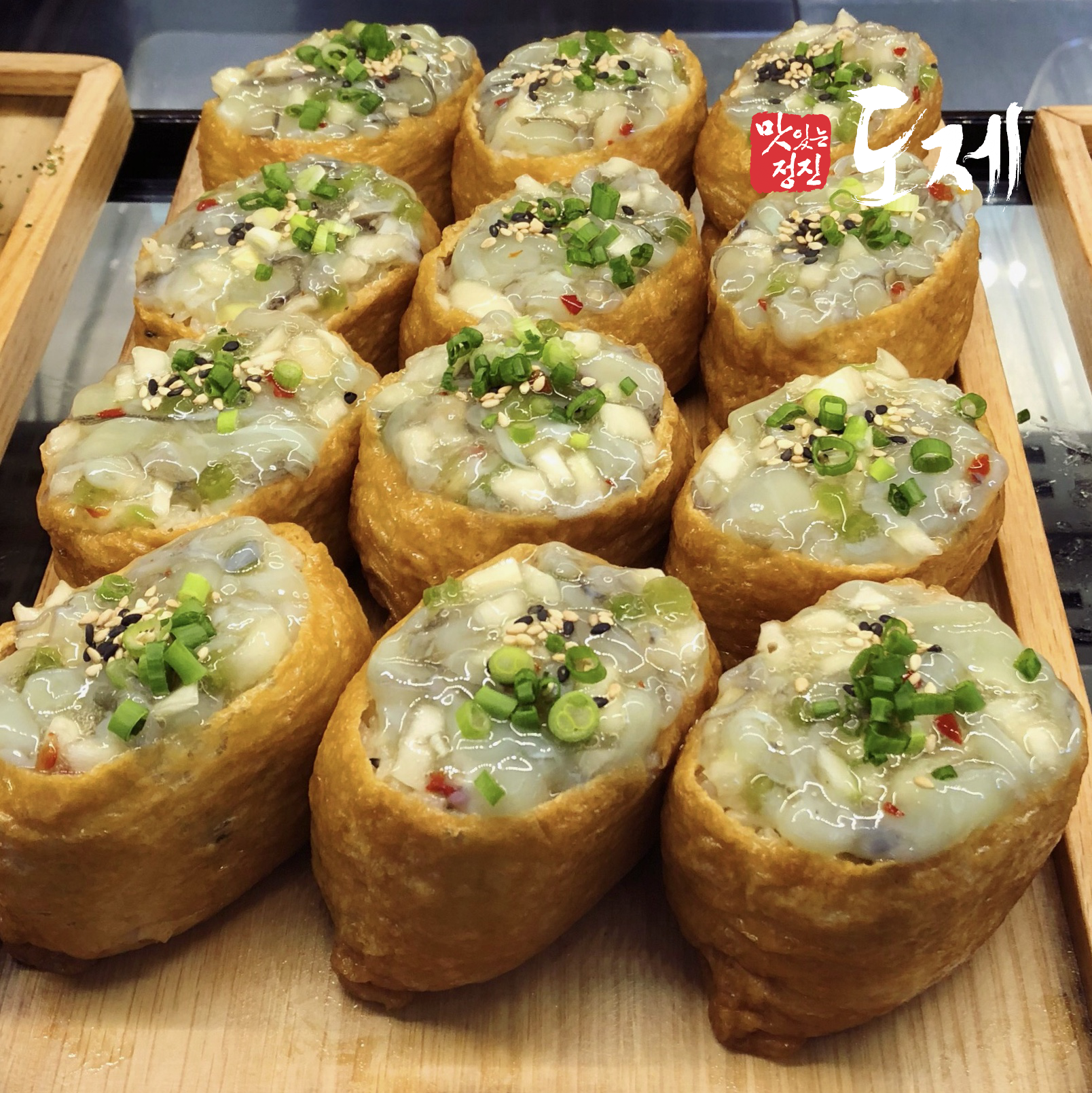 도제 롯데백화점 미아점