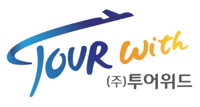 투어위드