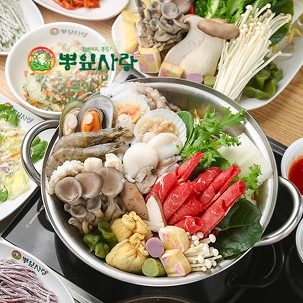 뽕잎사랑 안양예술공원점