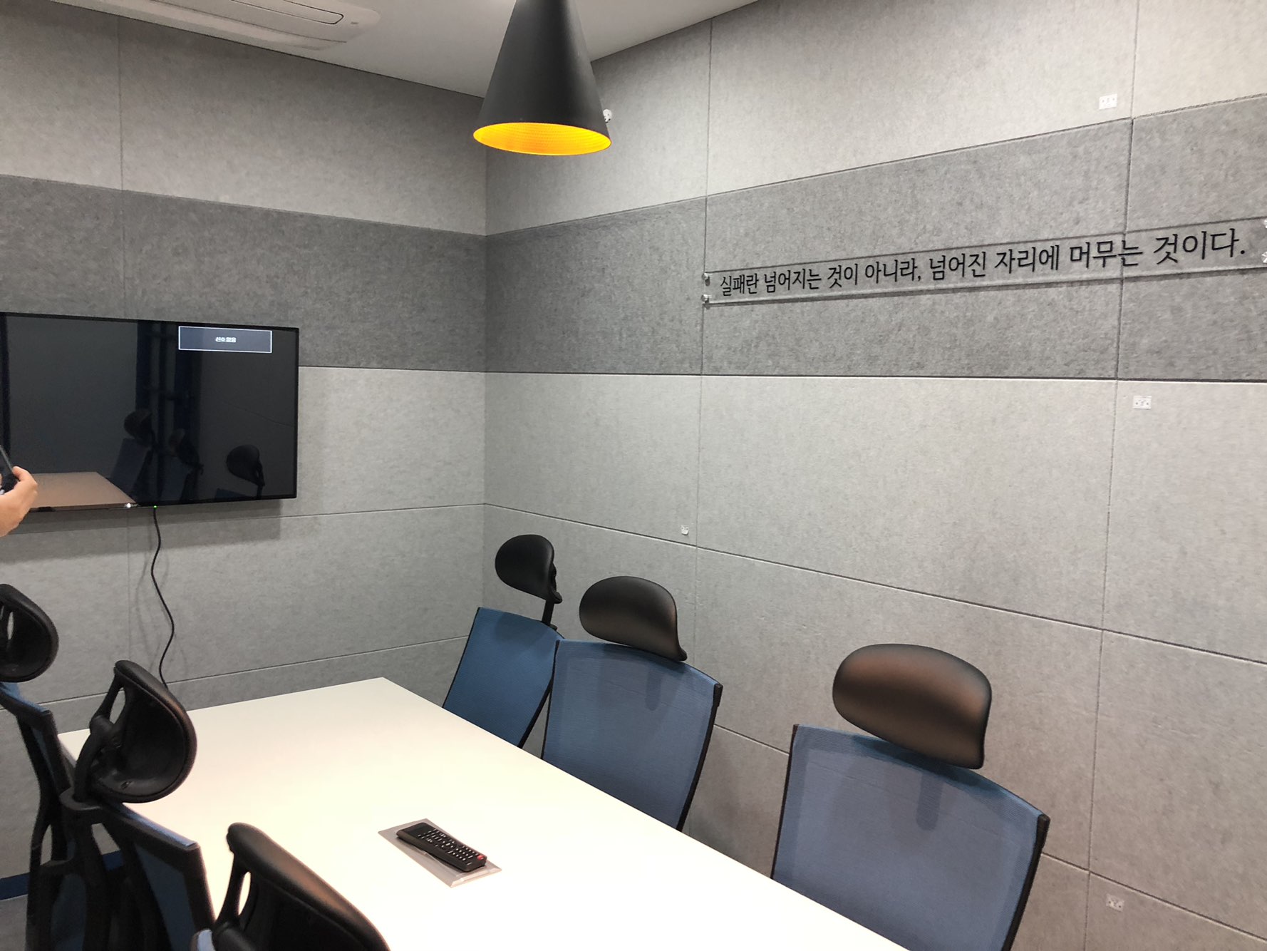업체사진