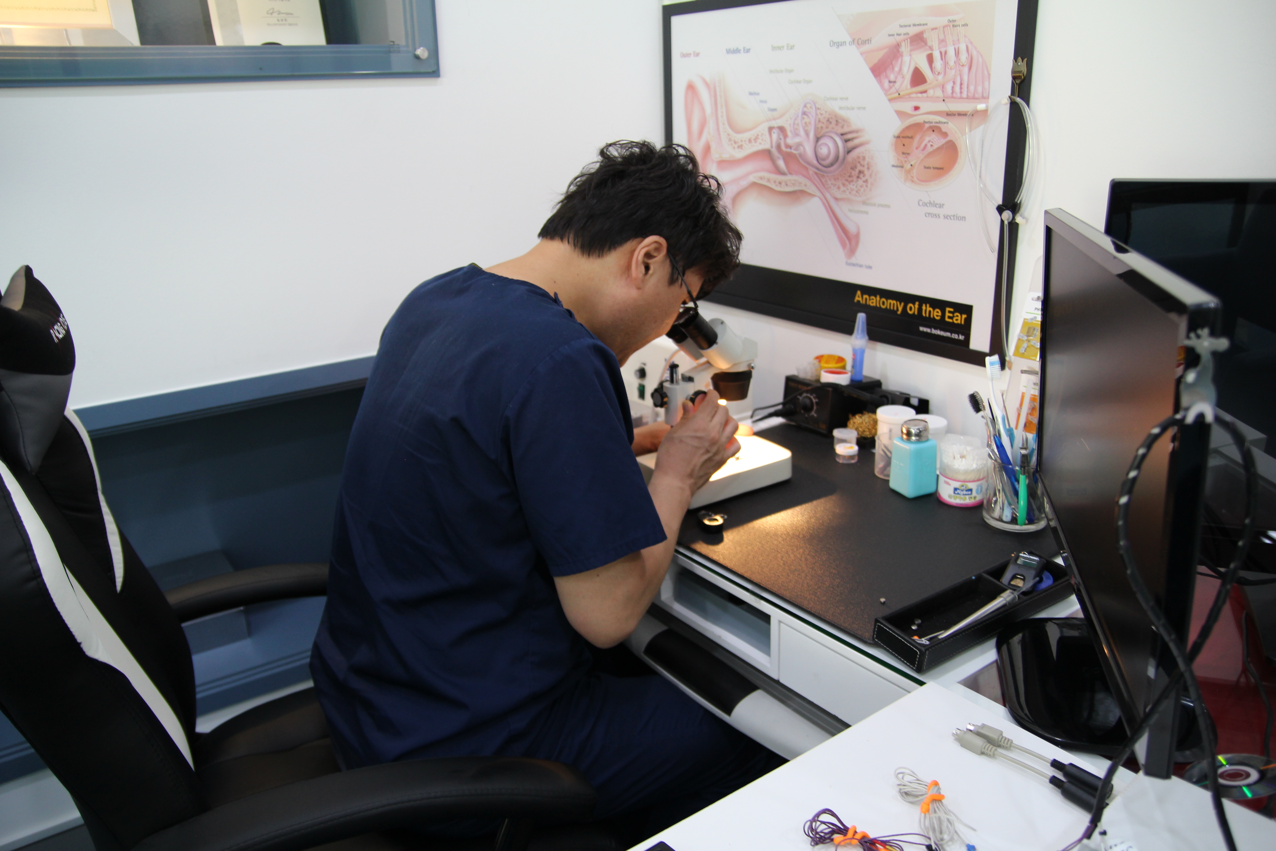 복음보청기 수원센터 대표 이미지