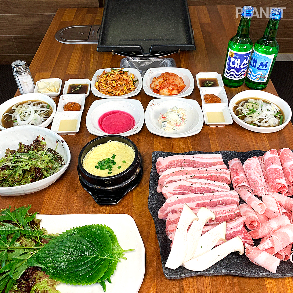 고인돌삼겹살 삼산점