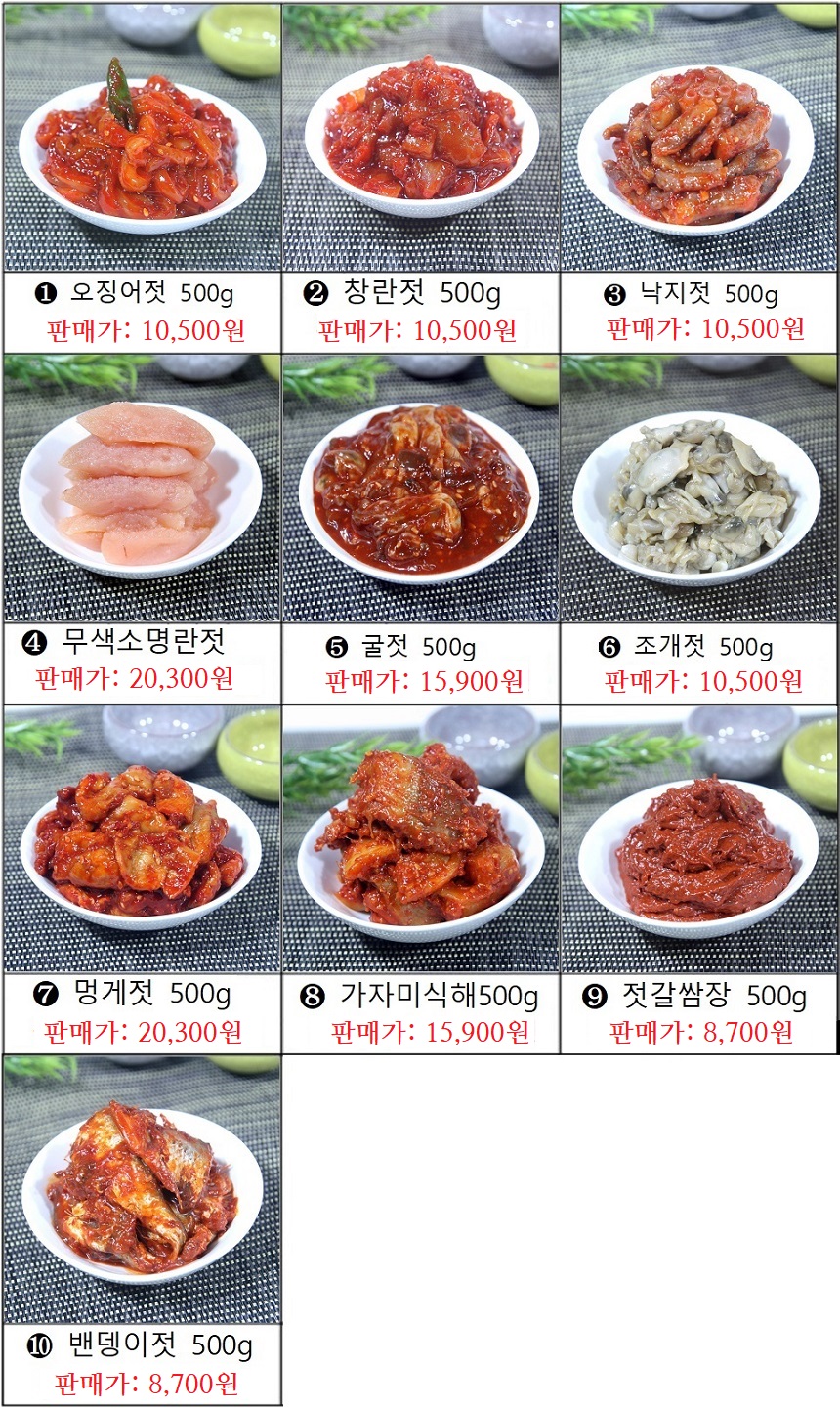 마음푸드