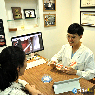 시카고치과의원 대표 이미지