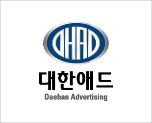 디에이치피