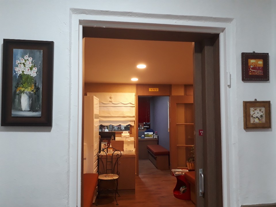 스킨러브 대표 이미지