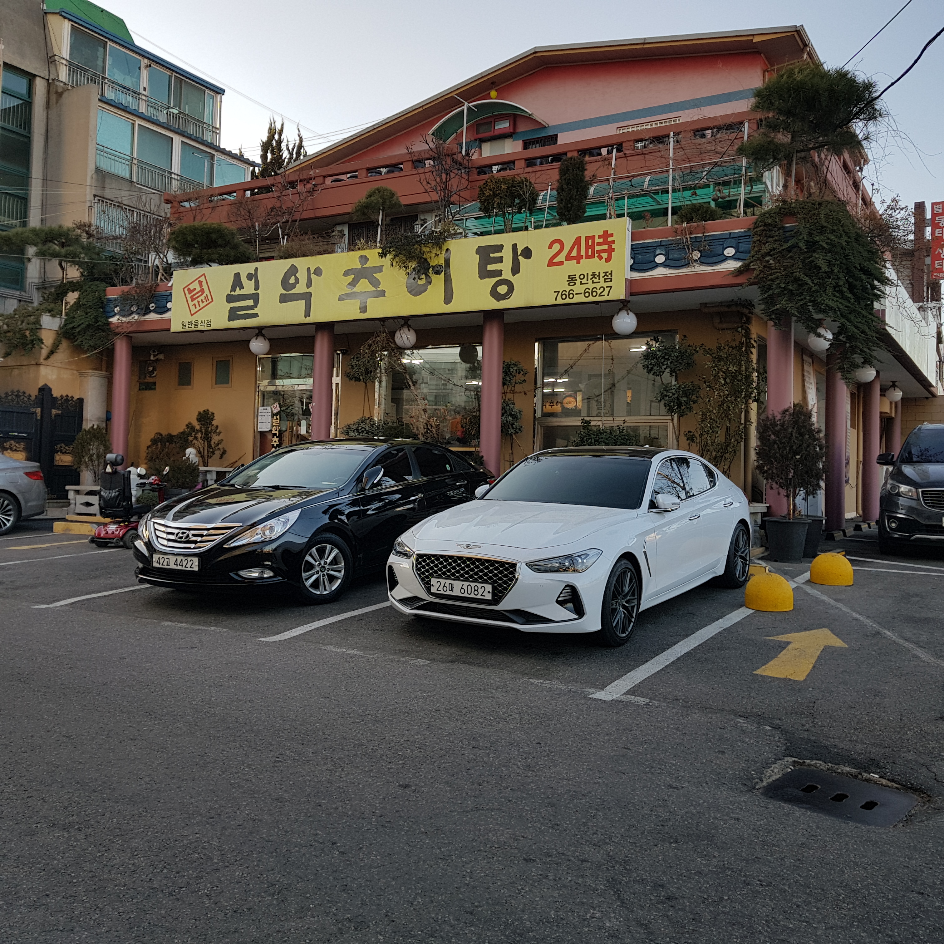 남가네설악추어탕 동인천점