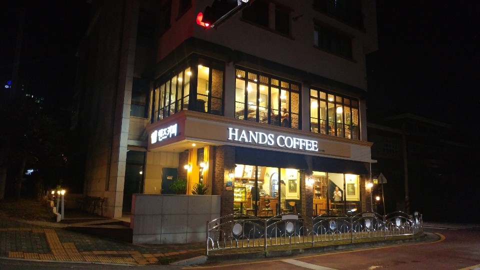 핸즈커피 선바위점