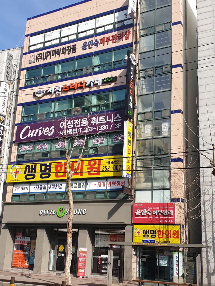 업체사진