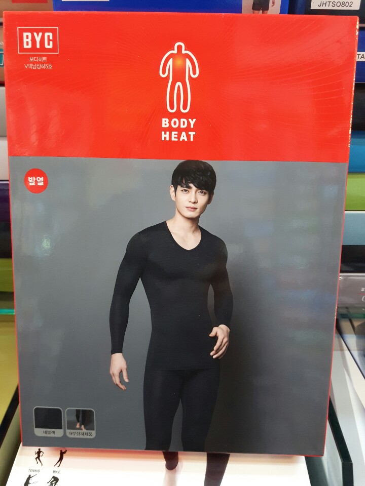대도백양