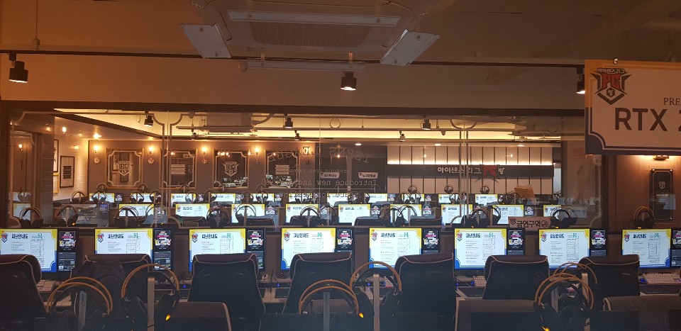아이센스리그PC 오치점