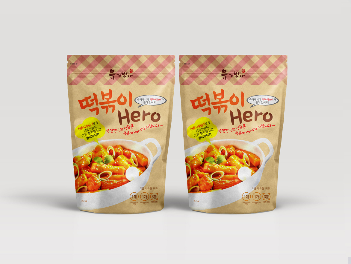 인터팩디자인연구소