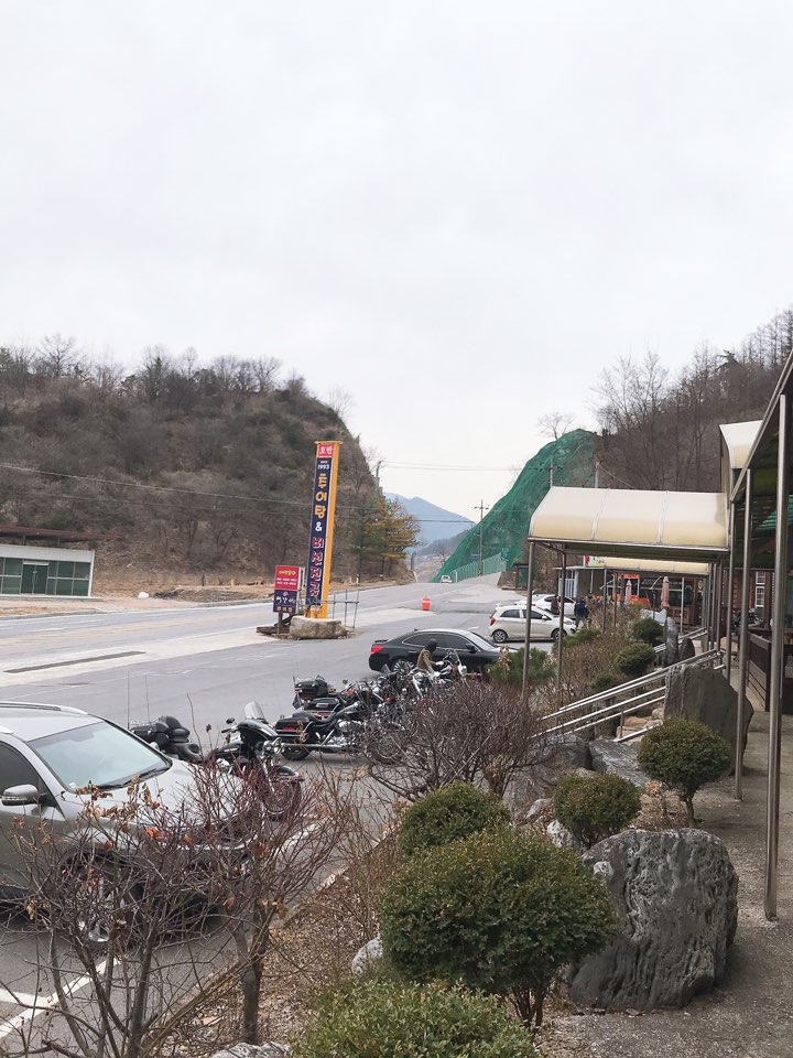 호반에추어탕&매운탕