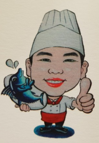 와카이참치