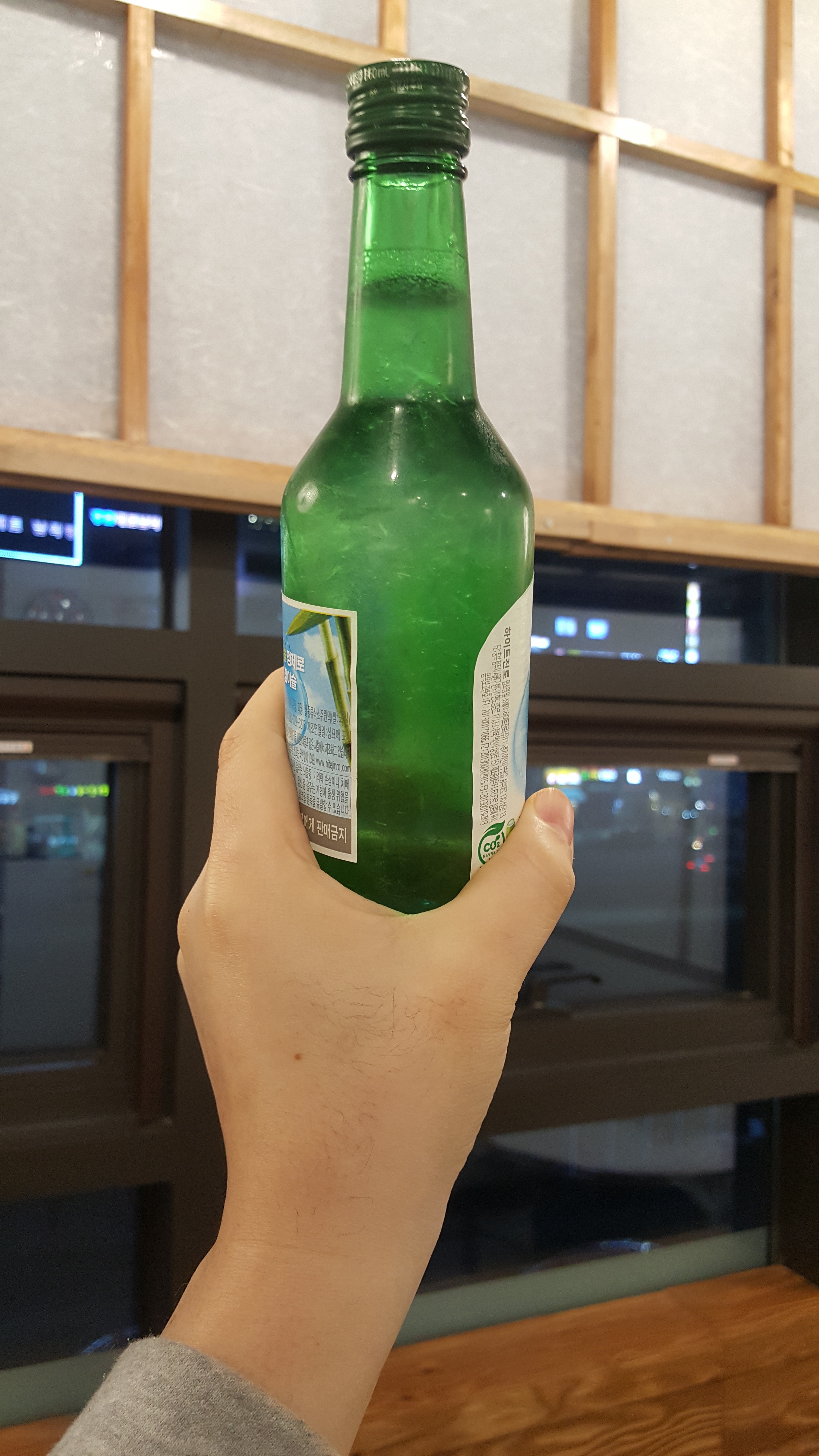 정든닭발 목감점