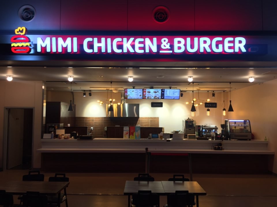 햄버거 맛있는곳 추천 전남 함평군 수제버거 불벅 편의점햄버거 햄버거맛집 패스트푸드 치즈버거 수제햄버거 치킨버거 미미 치킨&버거