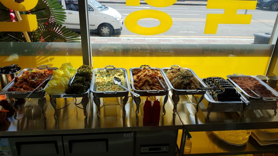 북항한식뷔페