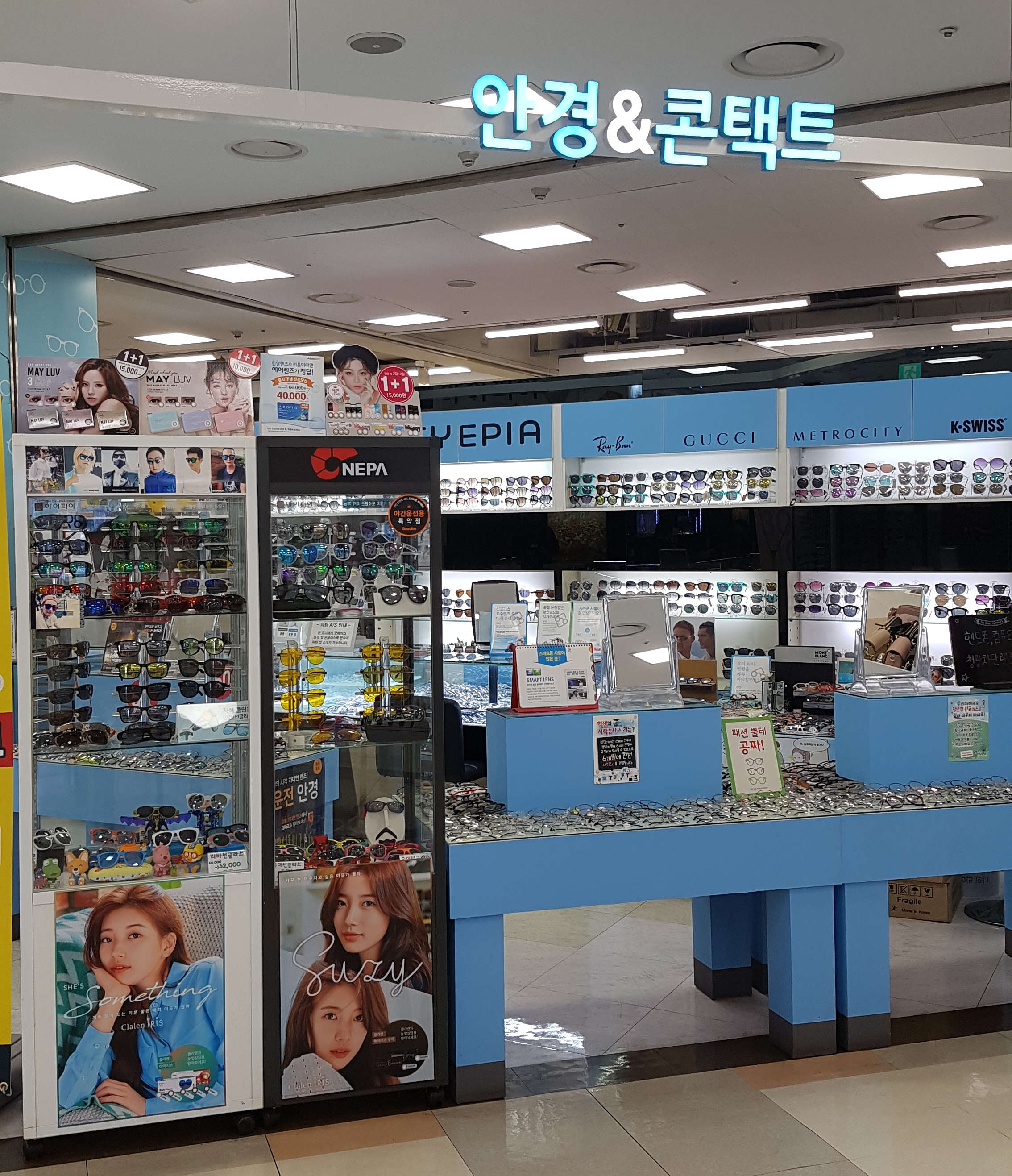 아이피아 홈플러스가좌점 대표 이미지