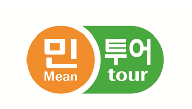 민투어