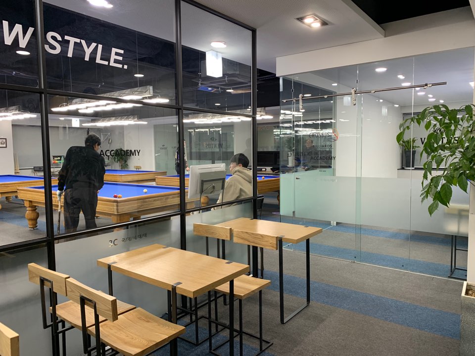 크로스에스당구클럽