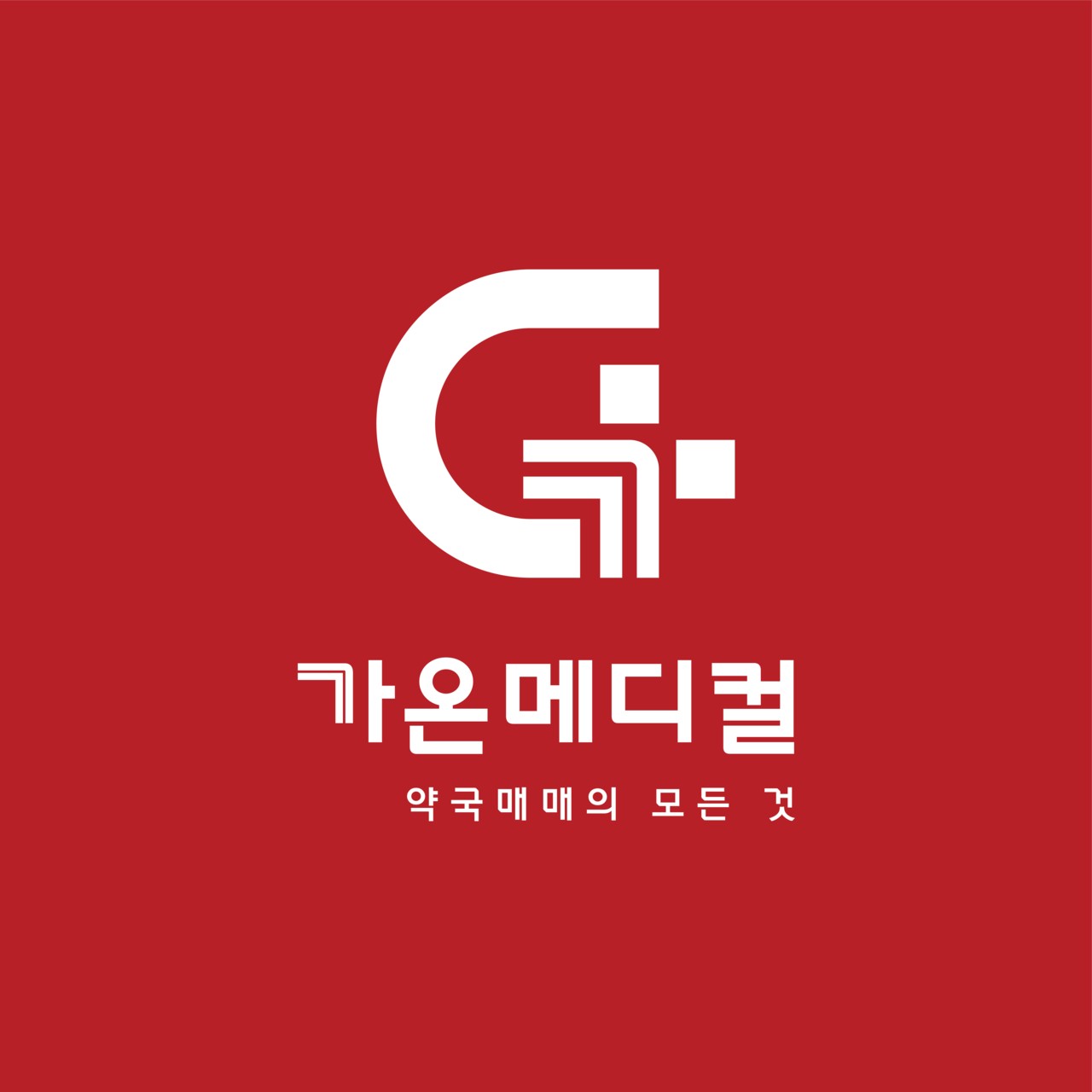 가온메디컬